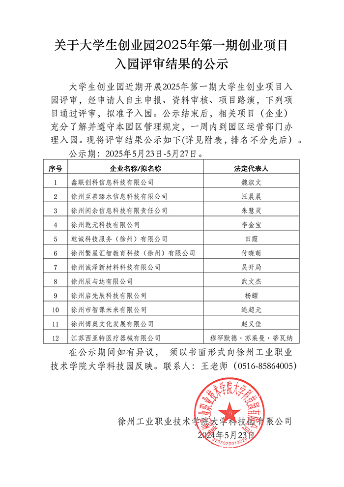 未標(biāo)題-1.jpg